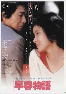 微光·起源